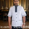 لباس رستورانی مدل ورساچی لباس رستورانی مدل ورساچی